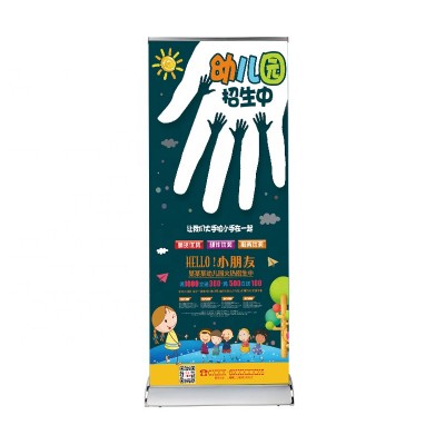 Clear PET film pull up banner 850mm Roller Banner Single-Sided